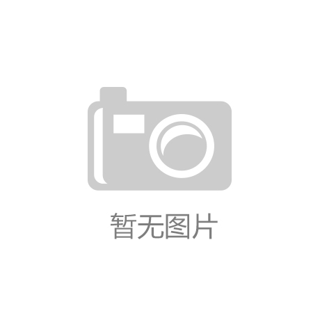 深入分析股指期貨持倉數(shù)據(jù)把握市場趨勢與風(fēng)險(xiǎn)控制