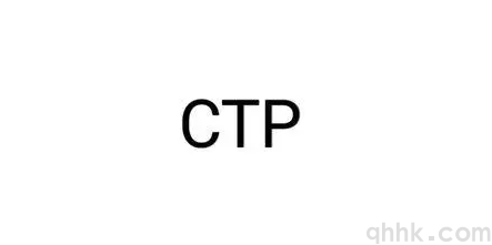 期貨交易系統CTP主席和CTP次席（二席）的區別(圖1)