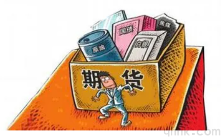 什么是期貨，期貨價格和遠期價格、現(xiàn)貨價格有什么關系？(圖1)
