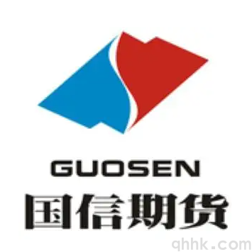 國信期貨公司排名,AA級期貨公司0傭金開戶(圖1)